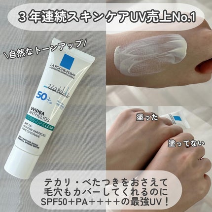 ãšãã¡ã¯ã© ããŒã«ã±ã¢ ã»ã©ã /ã© ããã·ã¥ ããŒ/çŸå®¹æ¶²ã䜿ã£ãã¯ãã³ãïŒ4æç®ïŒ