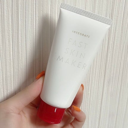 ファストスキンメーカー N/インテグレート/化粧下地を使ったクチコミ(1枚目)