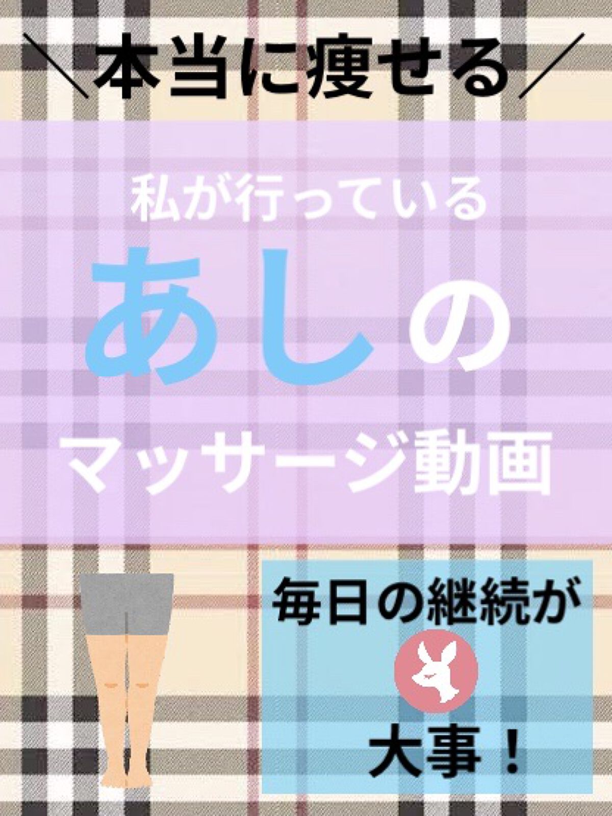 ラスティングモイスチャーアロマミルク  ピーチとアプリコットの香り/ジョンソンボディケア/ボディミルクを使ったクチコミ（1枚目）