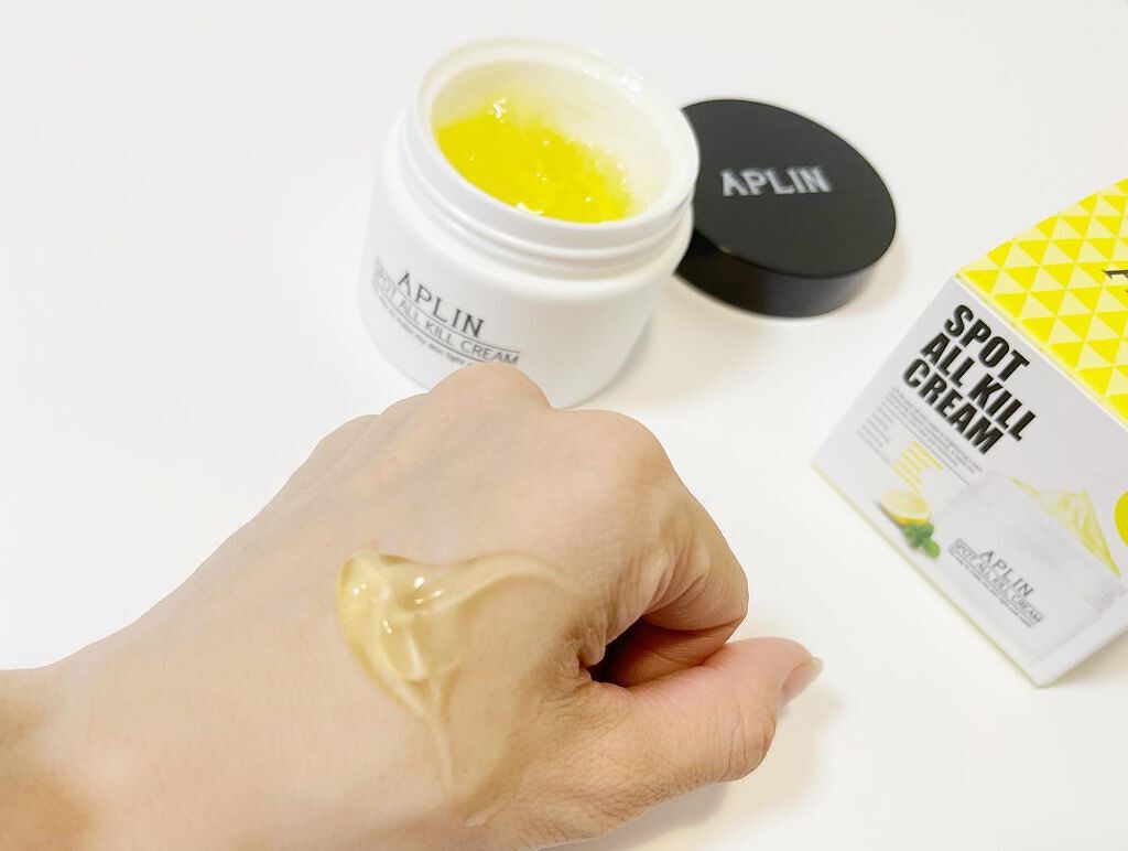 オールキルクリーム/APLIN/フェイスクリームを使ったクチコミ（3枚目）