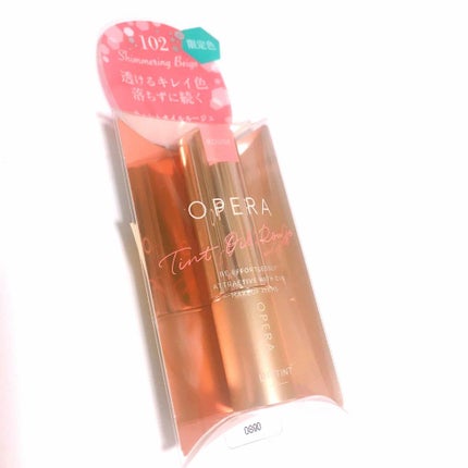 オペラ リップティント N 102 シマリングベージュ(限定色)/OPERA/リップティントを使ったクチコミ(1枚目)