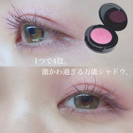 MMLアイシャドウ/ミモアライン/単色アイシャドウを使ったクチコミ(1枚目)