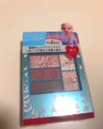 トリプルレシピアイズ/インテグレート/アイシャドウパレットを使ったクチコミ(3枚目)