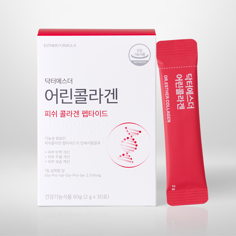 ESTHER FORMULA ドクターエスター魚鱗コラーゲン