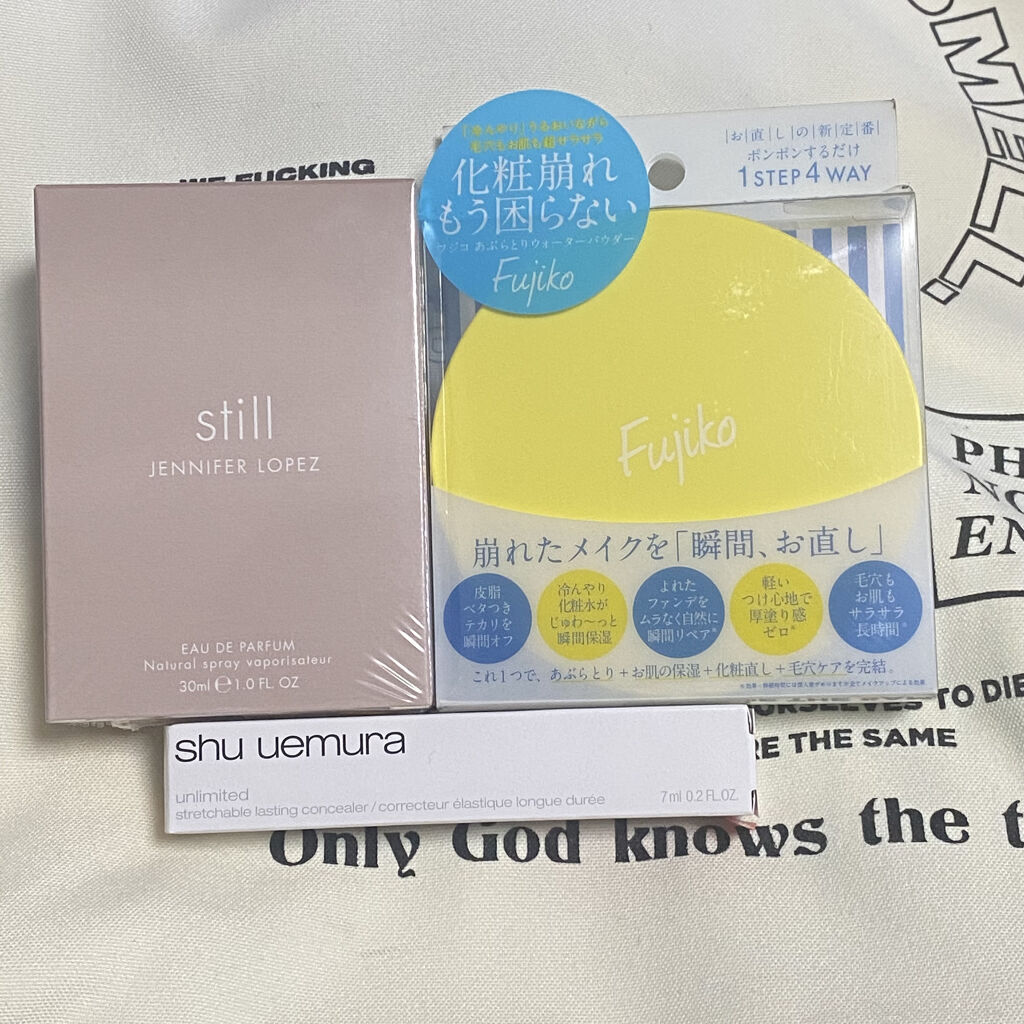 アンリミテッド コンシーラー 4メディアム/shu uemura/リキッドコンシーラーを使ったクチコミ（2枚目）