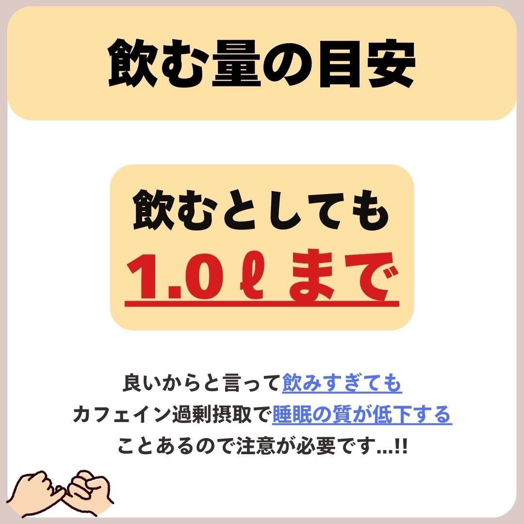 あなたの肌に合ったスキンケア💐コーくん先生 on LIPS 「【毛穴に悩む9割の人が知らない】実は毛穴がエグいほど消える"あ..」(7枚目)