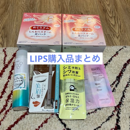 くれ竹 お化粧ふでぺん 眉毛用 毛筆極細/くれ竹 /リキッドアイブロウを使ったクチコミ(1枚目)