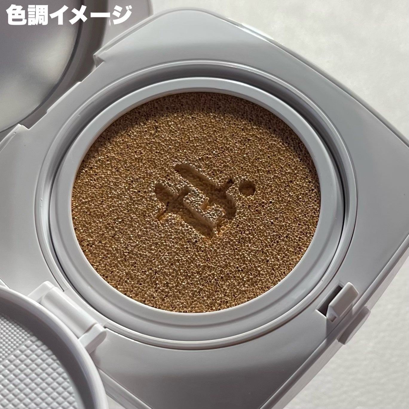 レイヤリングフィットカバークッションEX/TFIT/クッションファンデーションを使ったクチコミ(7枚目)