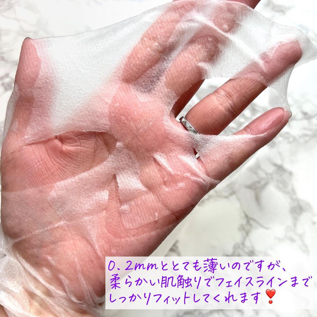 ハイポアラジェニックシカピックアップマスク/Dermatory/シートマスク・パックを使ったクチコミ(4枚目)