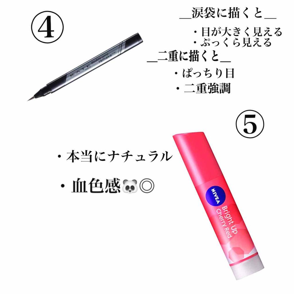 UV さらさらパーフェクトミルク /ビオレ/日焼け止めミルクを使ったクチコミ(3枚目)