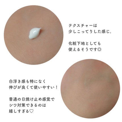 カラーシナジー/オルビス/美容サプリメントを使ったクチコミ(4枚目)