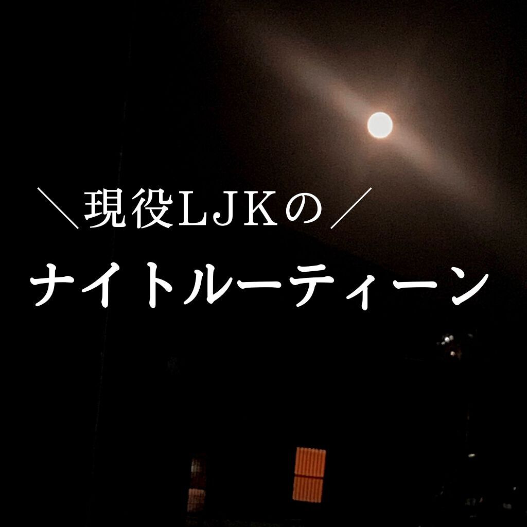 DHC ビタミンCハードカプセル/DHC/美容サプリメントを使ったクチコミ(1枚目)