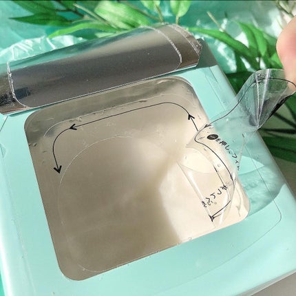 モイストリペアマスク/LIHAW/シートマスク・パックを使ったクチコミ(3枚目)