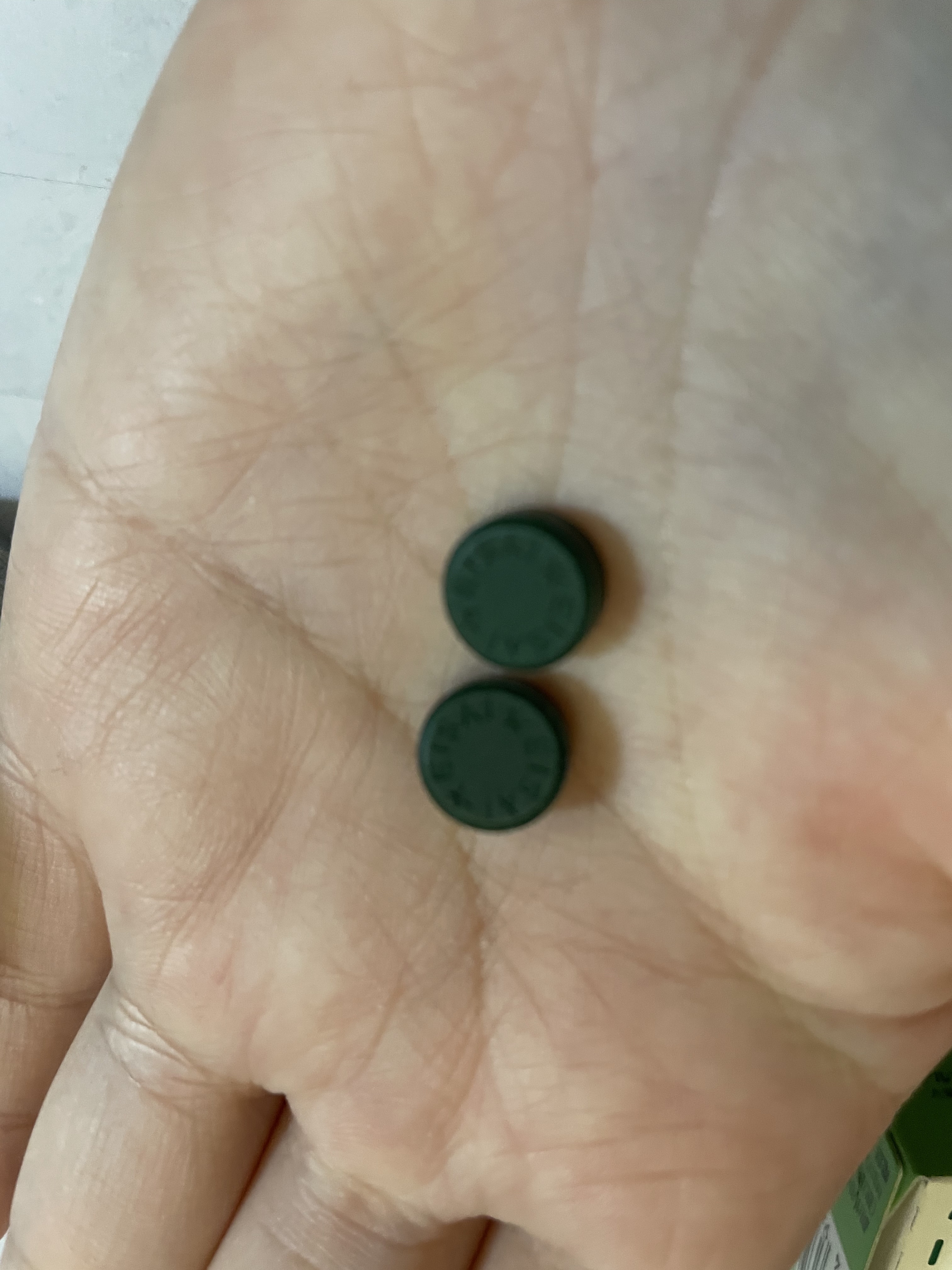 サクロフィール錠(医薬品)/エーザイ/その他を使ったクチコミ（2枚目）