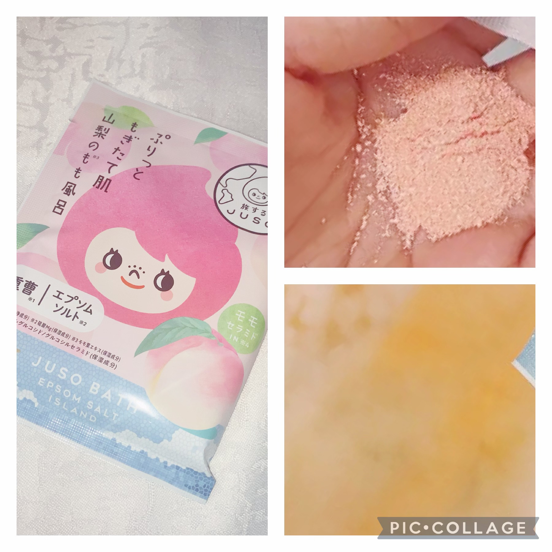 JUSO BATH POWDER 苺の香り/旅するJUSO/炭酸系入浴剤を使ったクチコミ（3枚目）