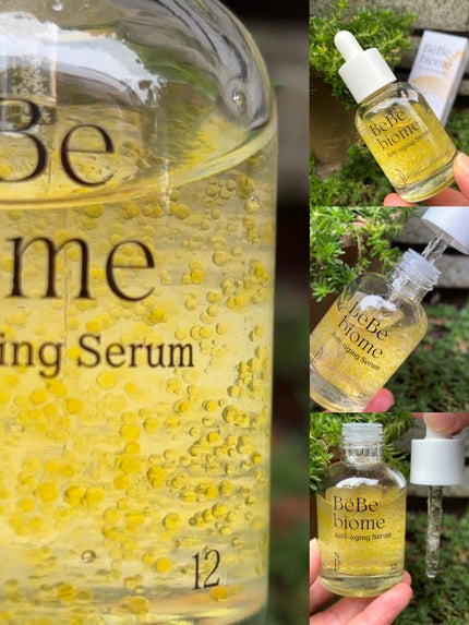 ベベバイオームアンチエイジングセラム/NATURAL DERMA PROJECT/美容液を使ったクチコミ(5枚目)