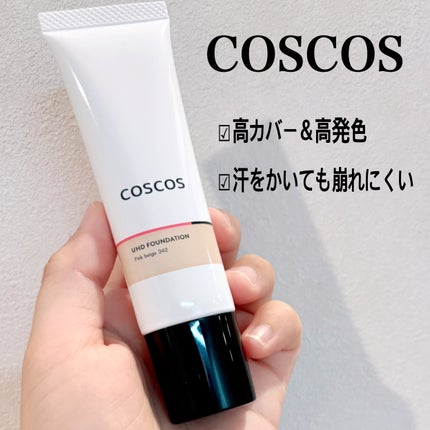 UHDファンデーション342(ピンクベージュ)/COSCOS/リキッドファンデーションを使ったクチコミ(1枚目)