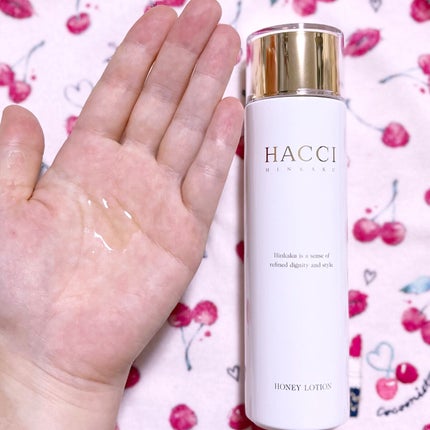 ハニーローション -HINKAKU-/HACCI/化粧水を使ったクチコミ(3枚目)