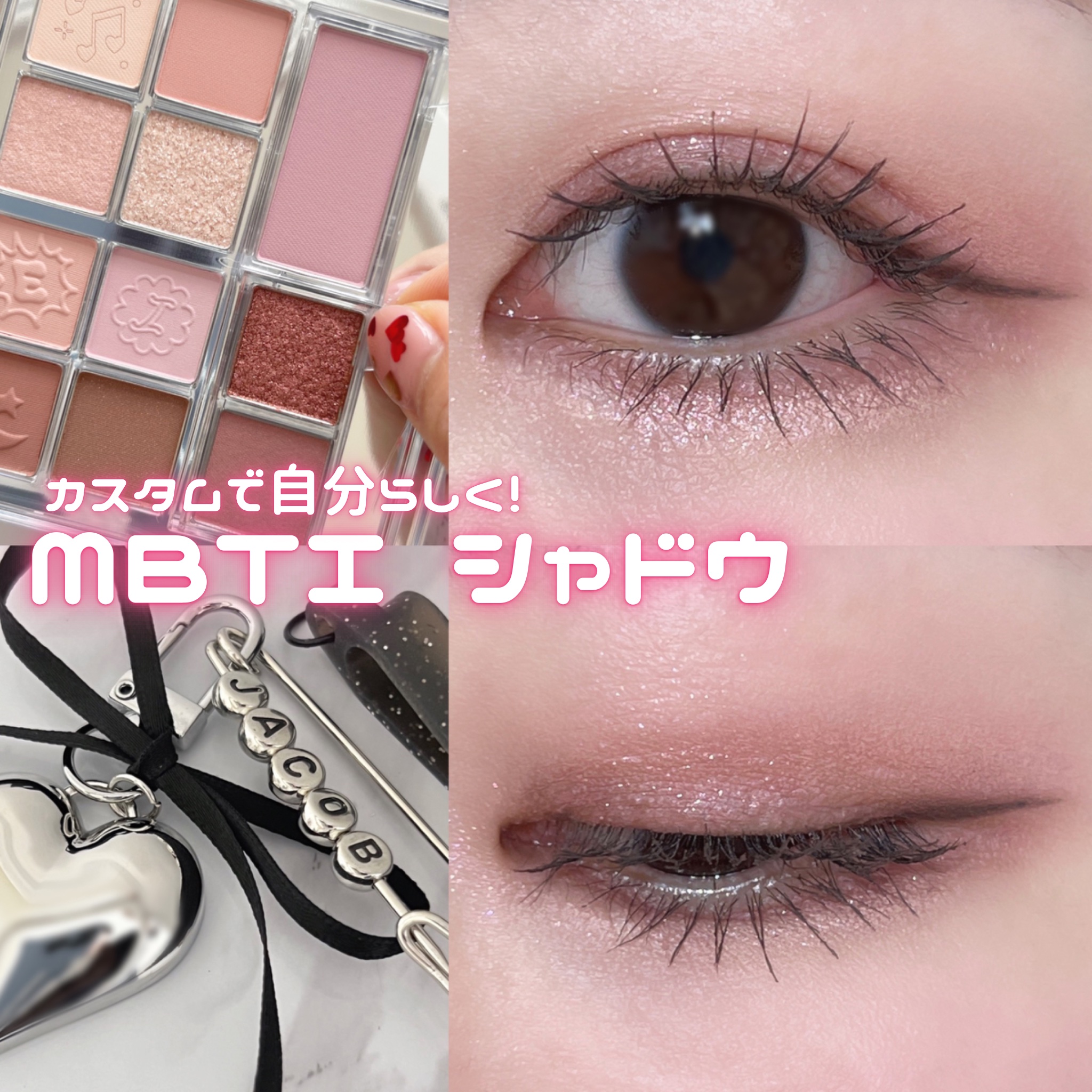 マイベストトーンアイパレット マイベストトーンアイパレット IE  /ETUDE/アイシャドウパレットを使ったクチコミ（1枚目）