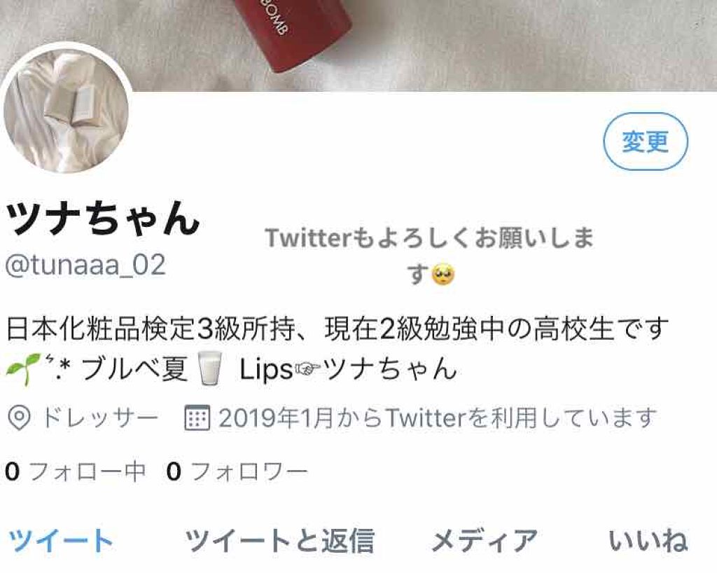 アピュー ジューシーパン ティント/A’pieu/リップティントを使ったクチコミ（3枚目）