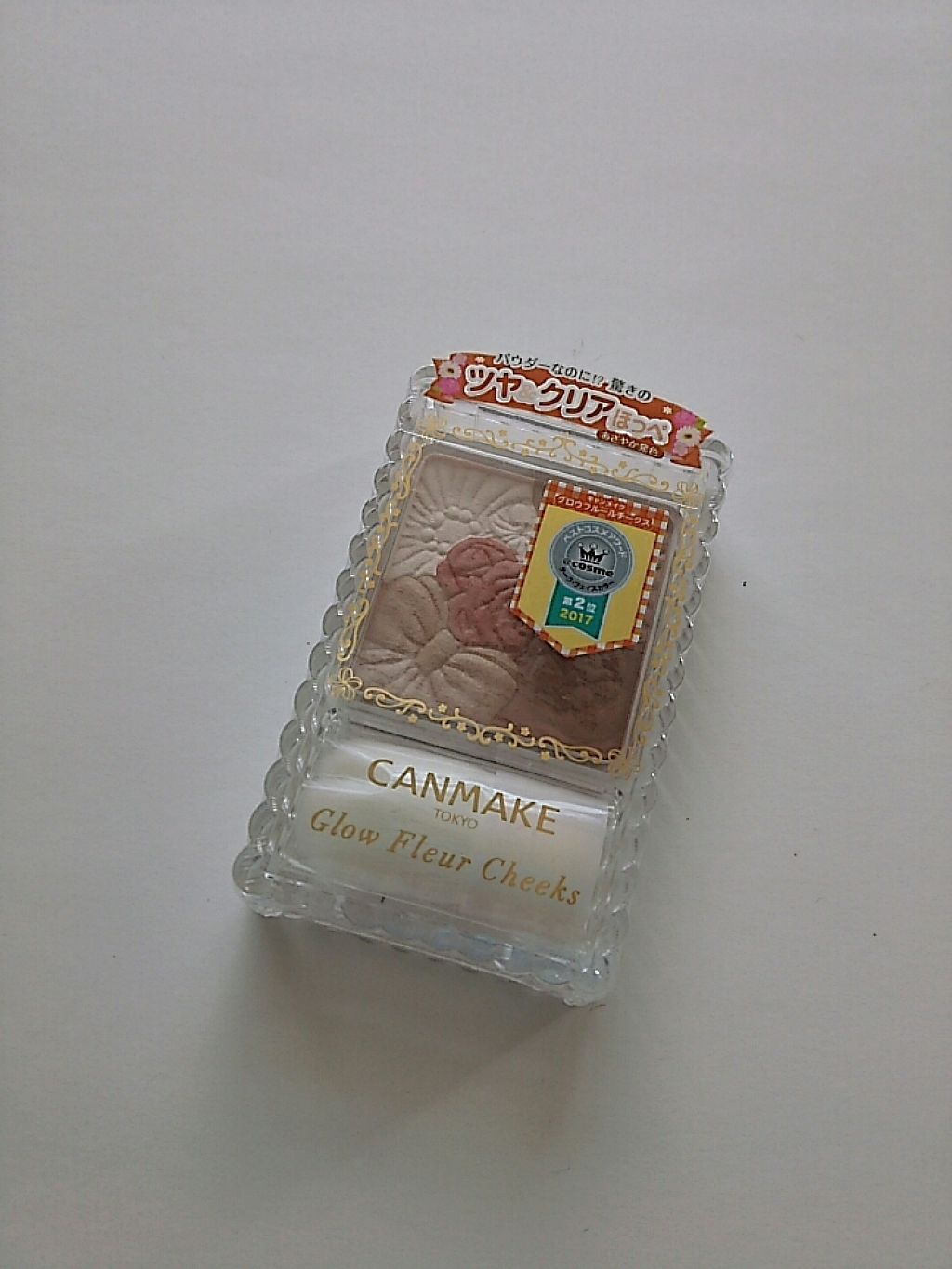 グロウフルールチークス/キャンメイク/パウダーチークを使ったクチコミ(1枚目)