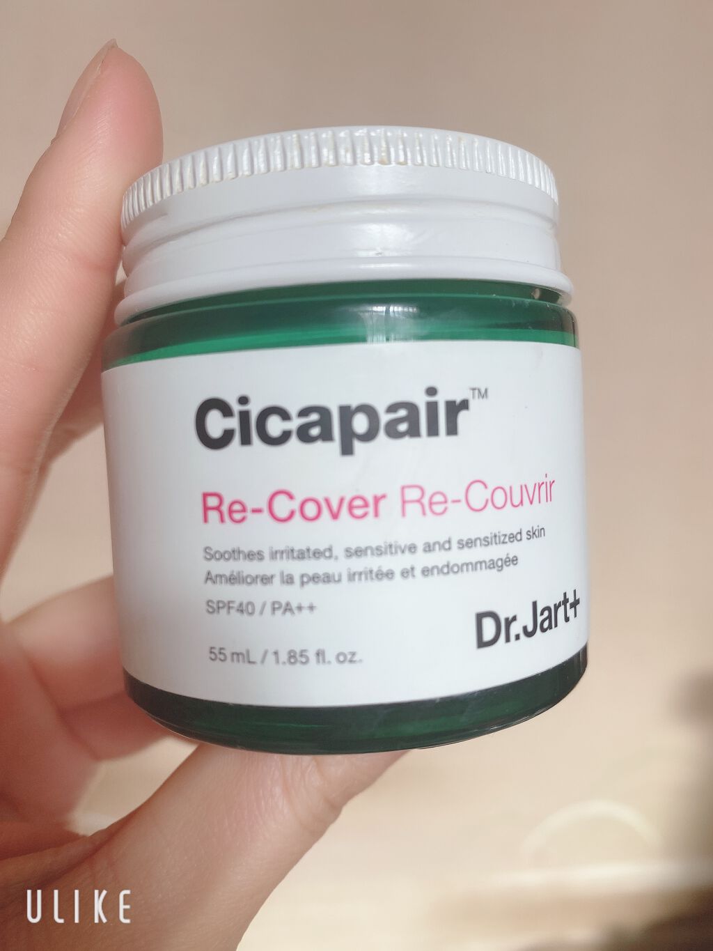 ドクタージャルト シカペア リカバー (第2世代)/Dr.Jart+/フェイスクリームを使ったクチコミ(1枚目)