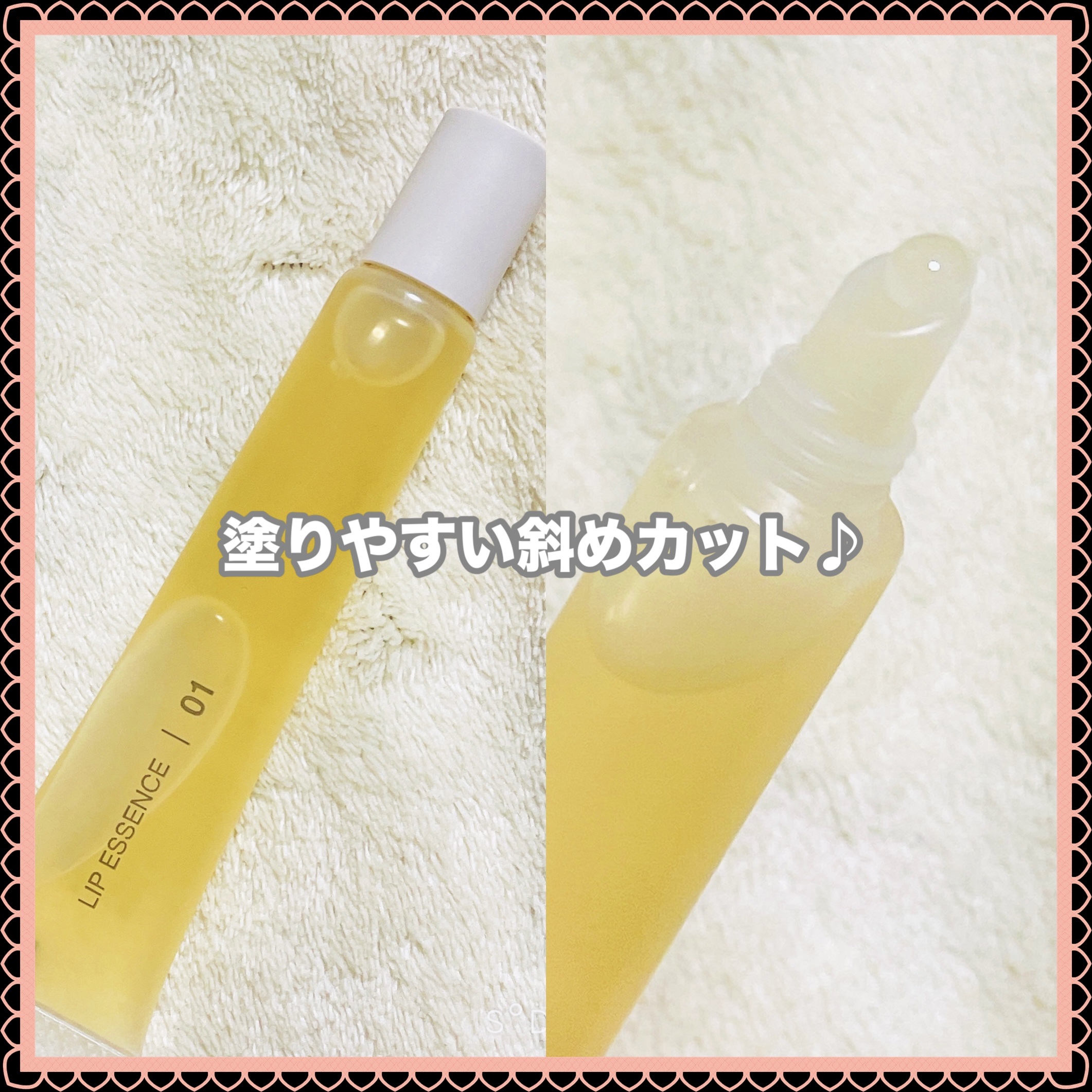 甘皮ケアオイル/無印良品/ネイルオイル・トリートメントを使ったクチコミ（3枚目）