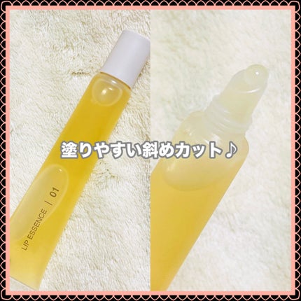 甘皮ケアオイル/無印良品/ネイルオイル・トリートメントを使ったクチコミ(3枚目)