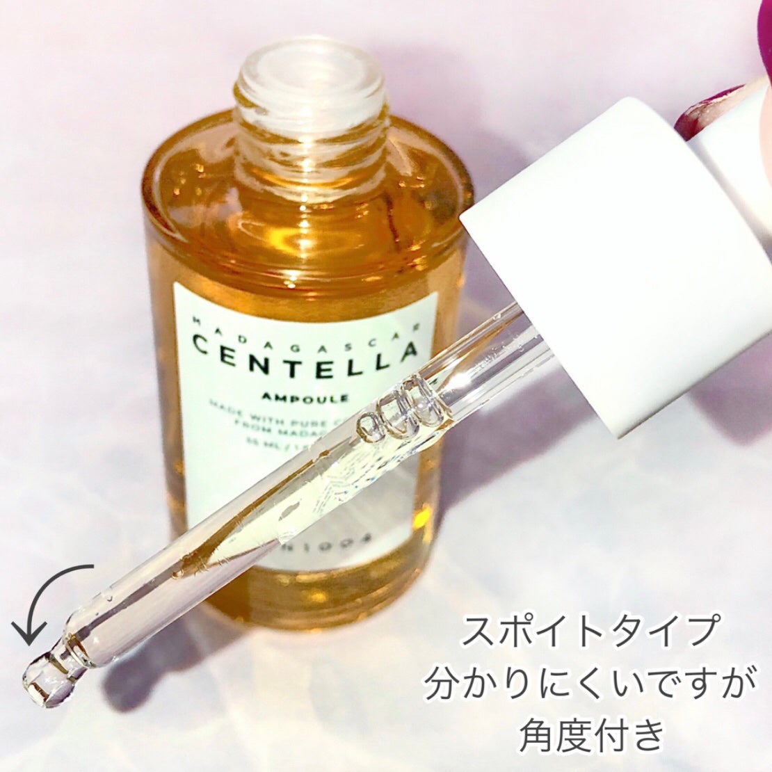 センテラ アンプル/SKIN1004/美容液を使ったクチコミ(4枚目)
