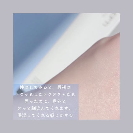 センテラトナー/DR.PEPTI/化粧水を使ったクチコミ(3枚目)