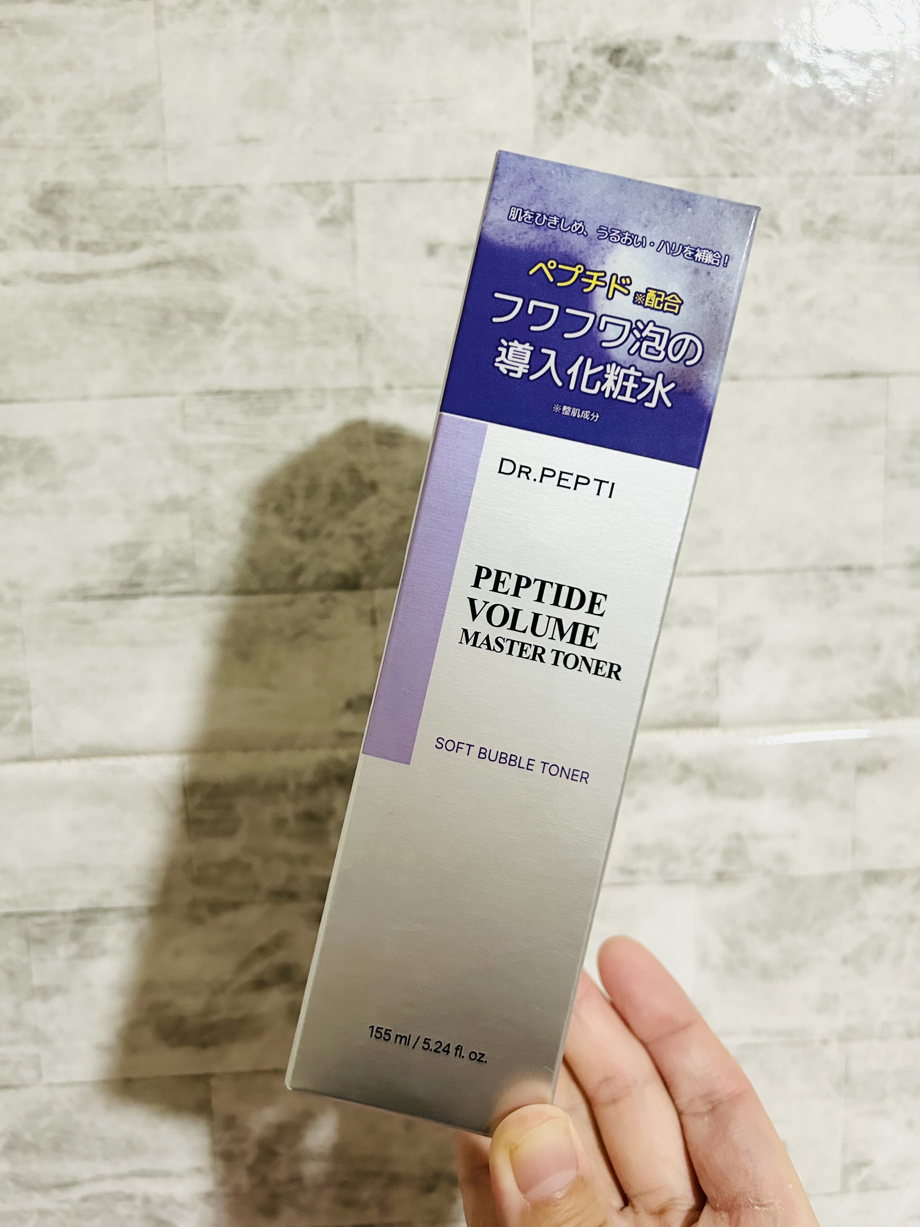 エッセンスインヘアミルク/オルビス/ヘアミルクを使ったクチコミ（3枚目）