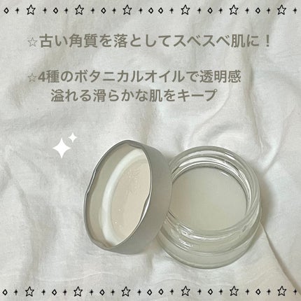 ボディスクラブ/SABON/ボディスクラブを使ったクチコミ(2枚目)