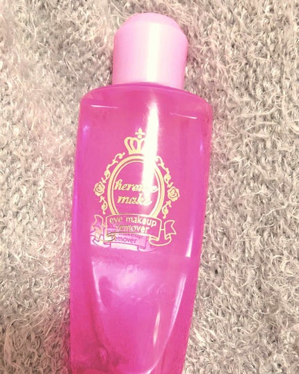 アイメイクアップリムーバー/ヒロインメイク/ポイントメイクリムーバーを使ったクチコミ(1枚目)