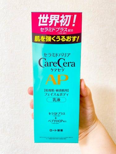 APフェイス＆ボディ乳液 大容量ポンプ400ml/ケアセラ/ボディミルクを使ったクチコミ（2枚目）