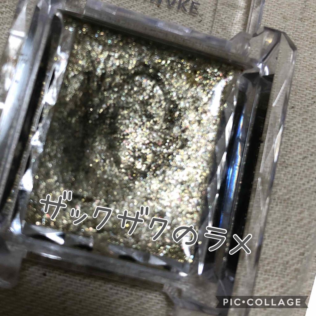 ジュエルスターアイズ 07 ストーンゴールド/キャンメイク/ジェル・クリームアイシャドウを使ったクチコミ（2枚目）