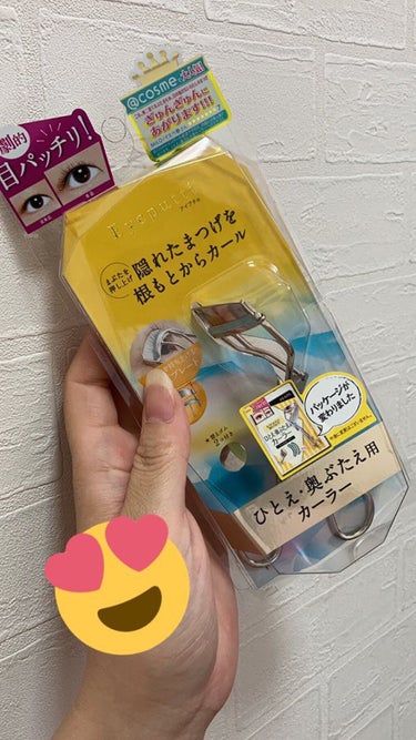 


やっと見つけました👀

重め一重でもめっちゃ上がる⤴︎ ⤴︎
と言われてる！

ビューラー！！😭👏👏
私 ほんとに重め一重で目頭と、目尻の毛が
ほんとに普通のでは上がらなくて😭

ずーっと悩んでた