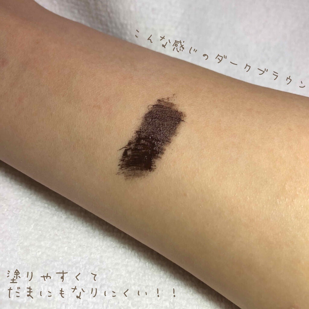 ã©ãã·ã¥ãã©ãŒããŒ(ãã³ã°)/KATE/ãã¹ã«ã©ã䜿ã£ãã¯ãã³ãïŒ3æç®ïŒ