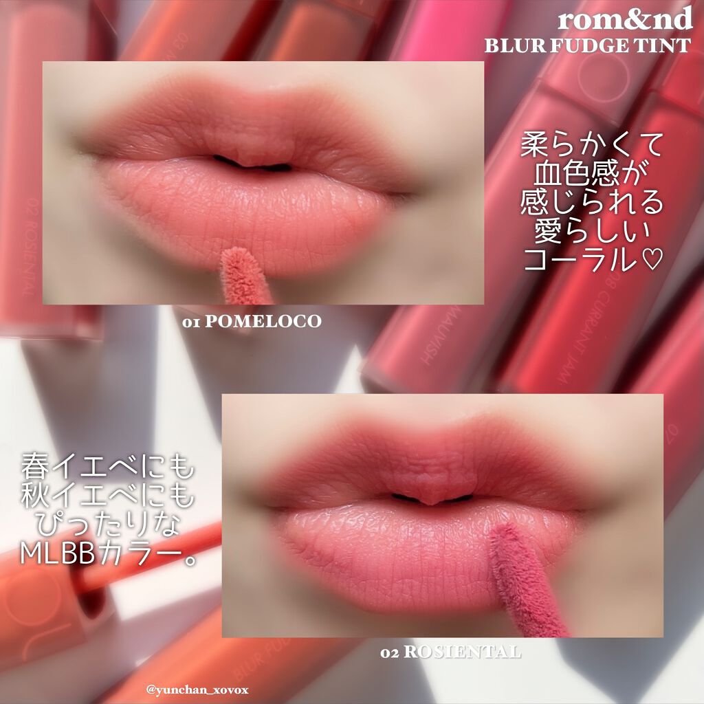 リップケア クリーム/キュレル/リップクリームを使ったクチコミ(6枚目)