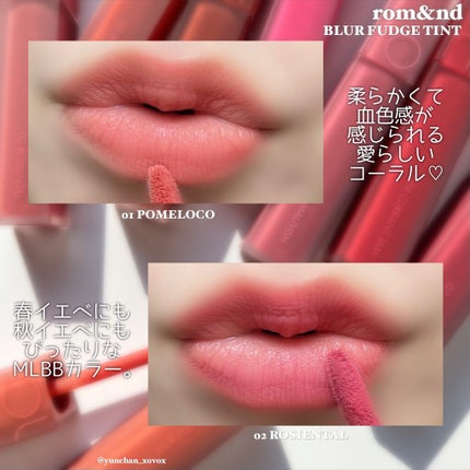 リップケア クリーム/キュレル/リップクリームを使ったクチコミ(6枚目)