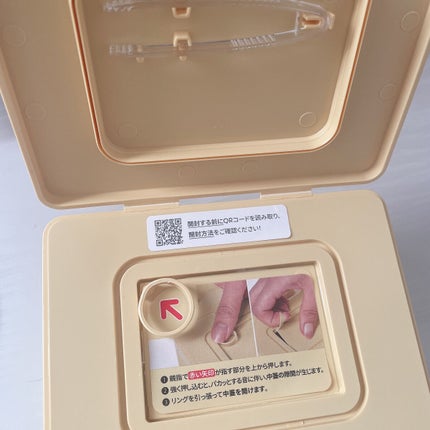 シカバイタル マスク/VT/シートマスク・パックを使ったクチコミ(2枚目)