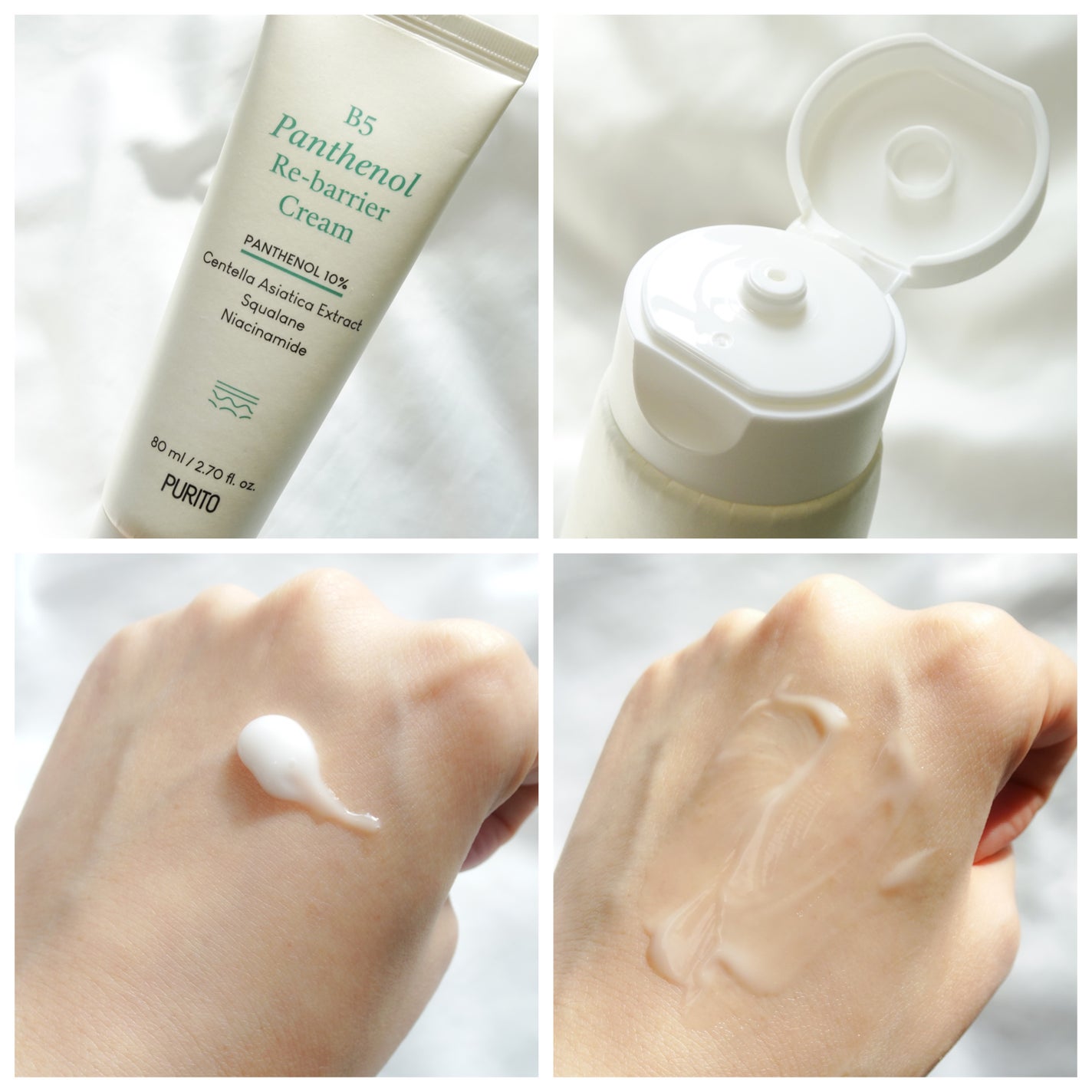 B5パンテノールリバリアクリーム/PURITO/フェイスクリームを使ったクチコミ(2枚目)