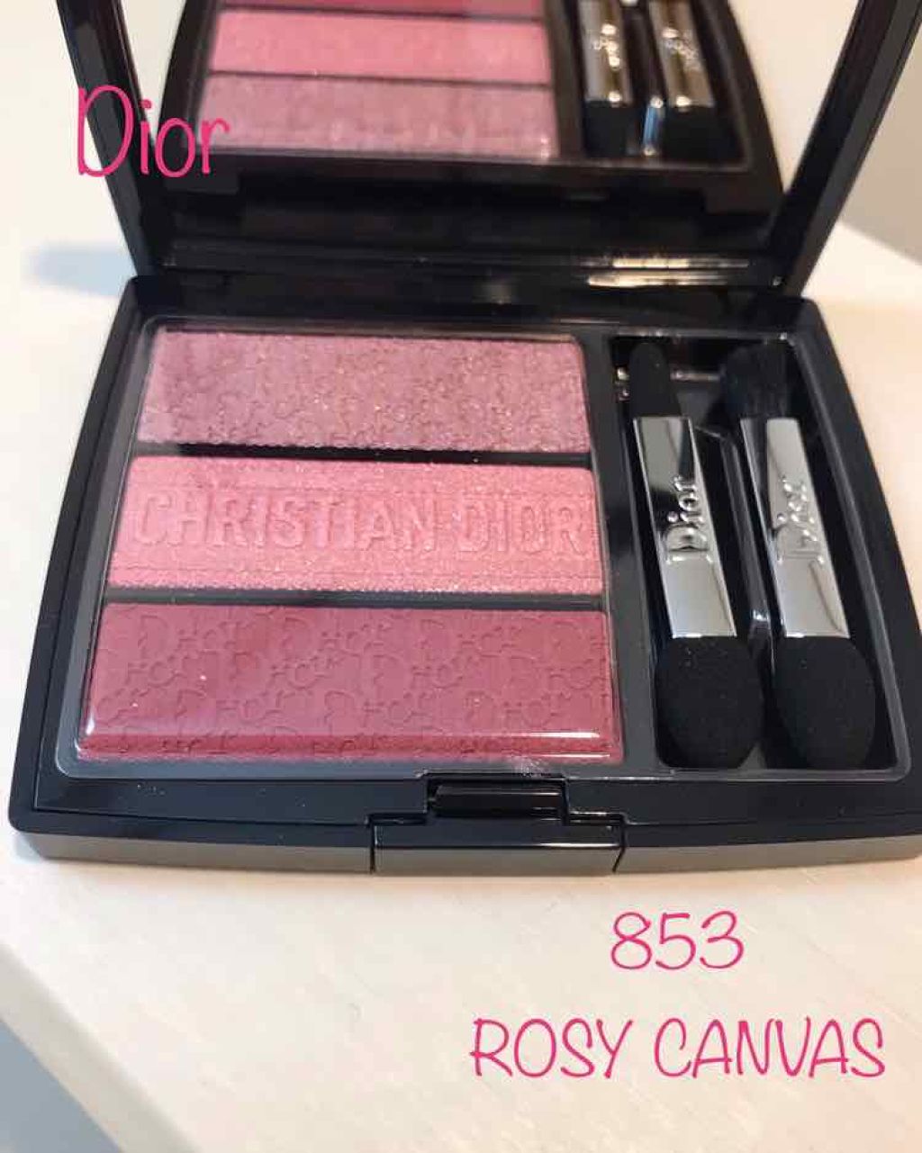 【旧】トリオ ブリック パレット/Dior/アイシャドウパレットを使ったクチコミ（1枚目）