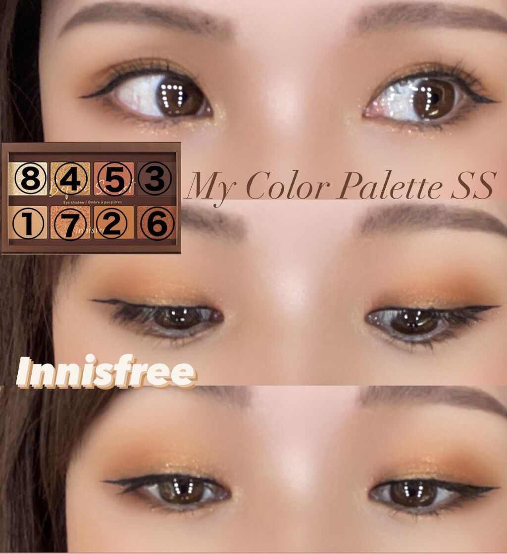 マイカラー パレット SS/innisfree/アイシャドウパレットを使ったクチコミ（1枚目）