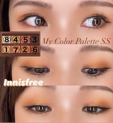 .
＼今日のメイク／

✔︎Innisfree
✔︎My Color Palette 02 
✔︎SS Before Sunset
✔︎￥3,000+tax

マイカラーパレット全色使ってサンセットメ