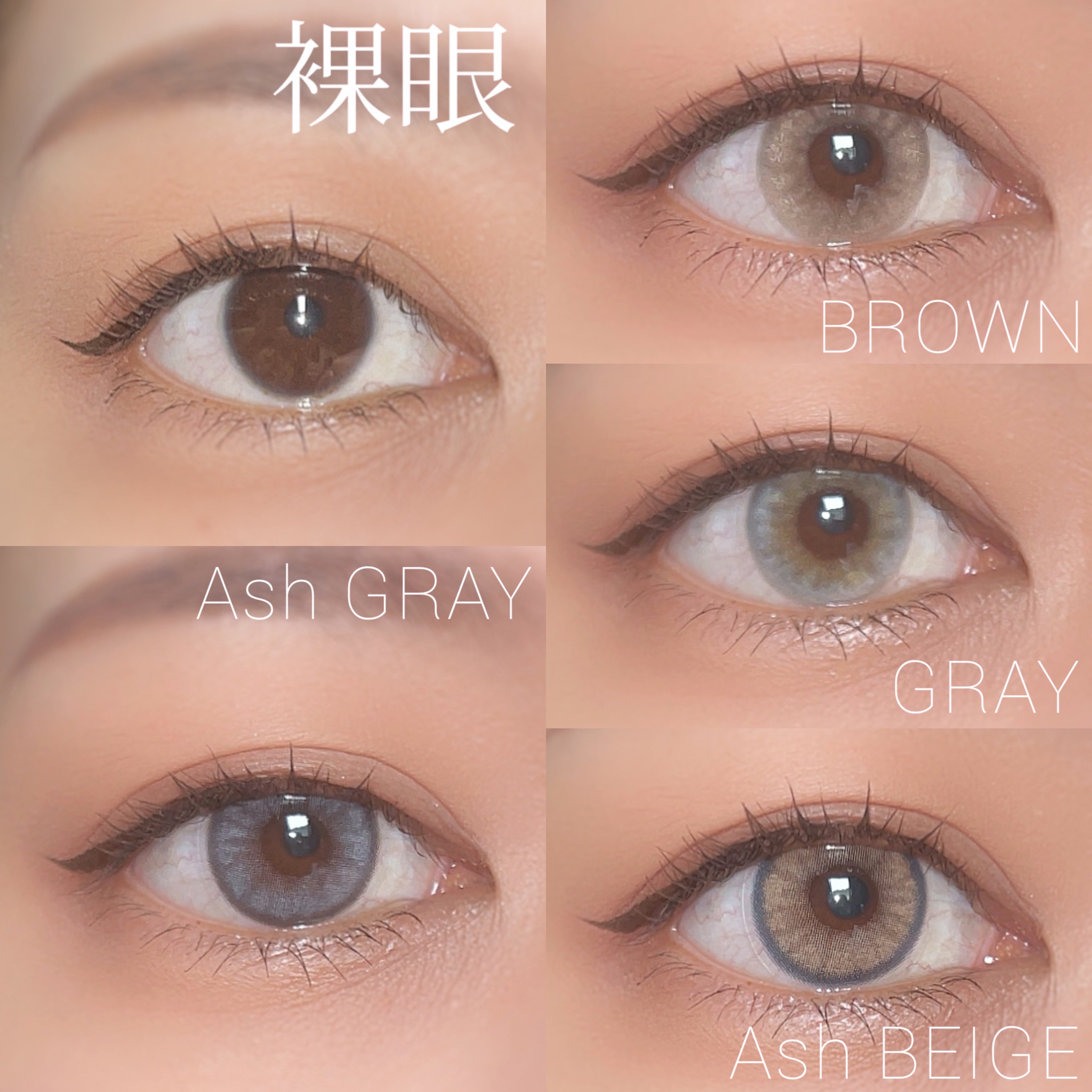 Nella 1day/OLENS/ワンデー（１DAY）カラコンを使ったクチコミ（2枚目）