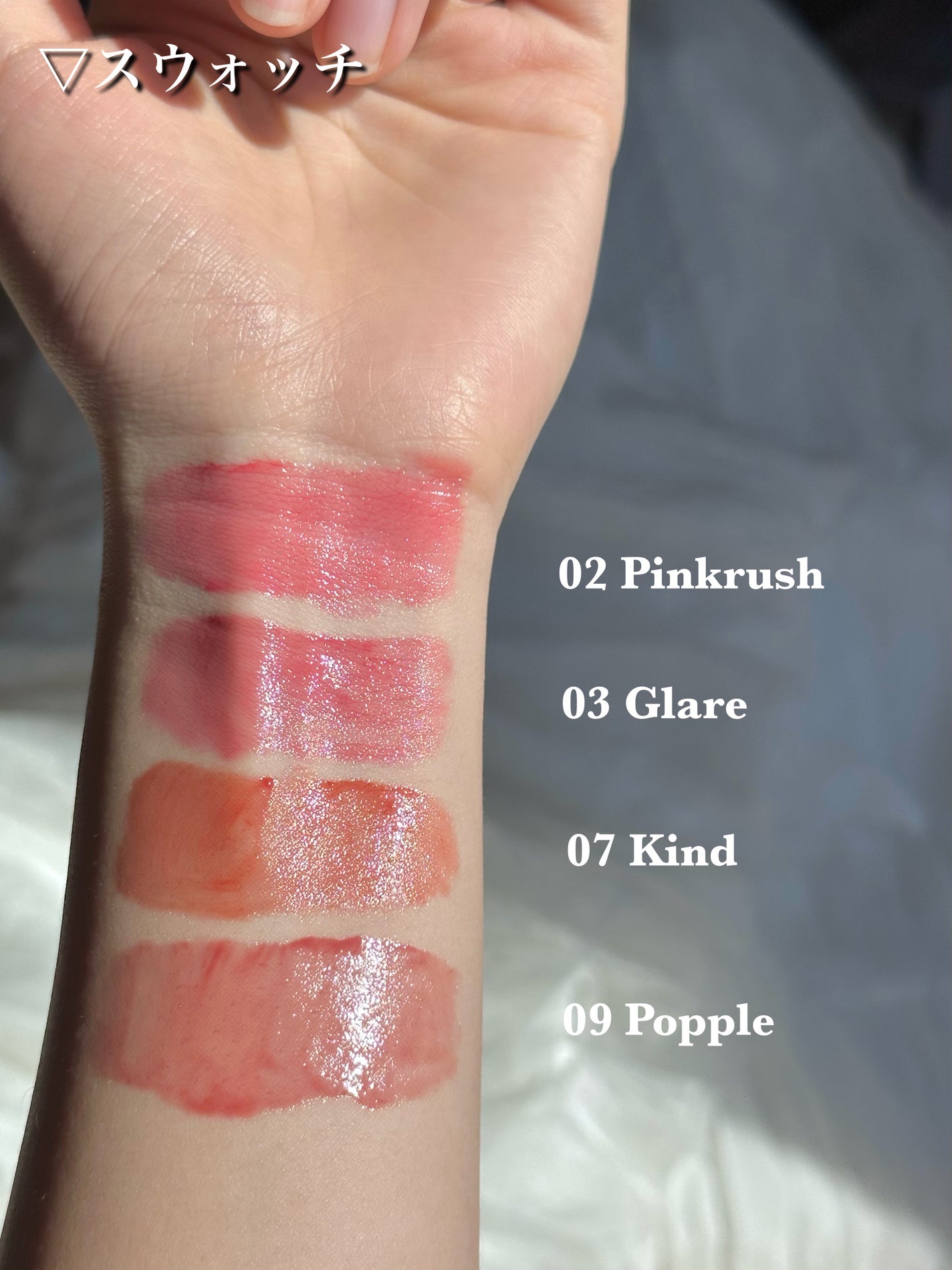 フローウェーブティント/COSNORI/リップティントを使ったクチコミ(2枚目)