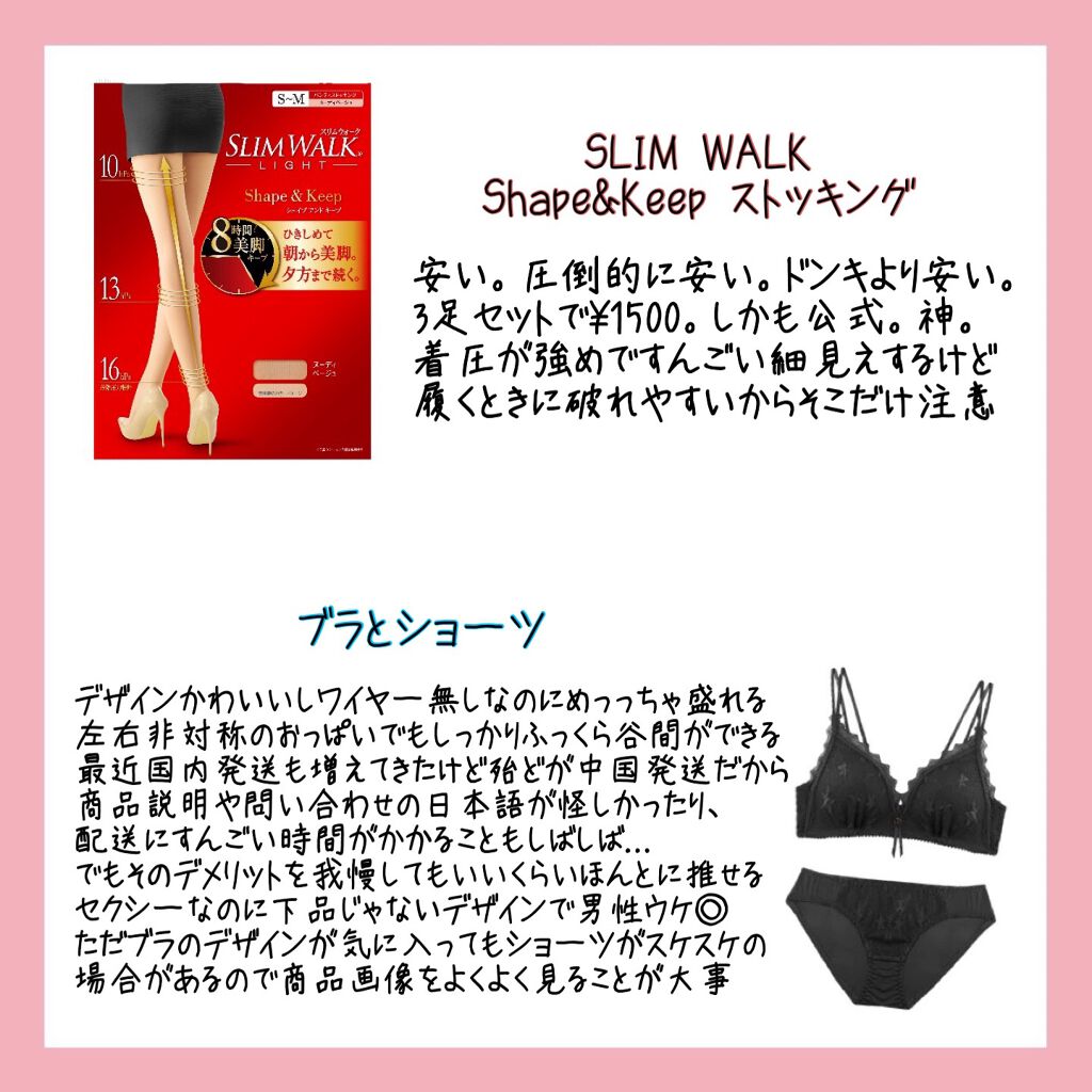 ウォータリーパフ/fillimilli/パフ・スポンジを使ったクチコミ(6枚目)