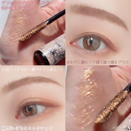 キャンバスペイントパレット/KATE/マルチパレットを使ったクチコミ(8枚目)