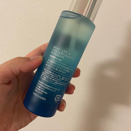 ヘアパック in ミスト/Daleaf/ヘアミルクを使ったクチコミ(2枚目)