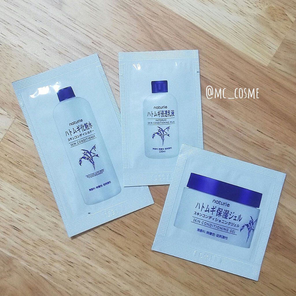 ハトムギ化粧水(ナチュリエ スキンコンディショナー R )/ナチュリエ/化粧水を使ったクチコミ(1枚目)